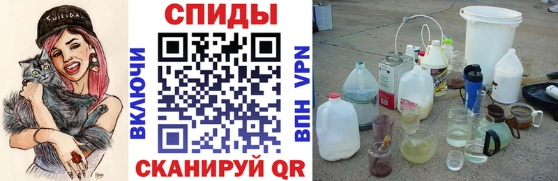 блэк спрут сайт shop телеграм Амфетамин 98% купить закладку Еманжелинск