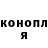 Кетамин VHQ Dmytro Kholod
