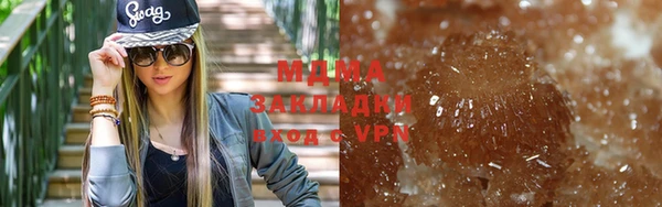 скорость Алексин