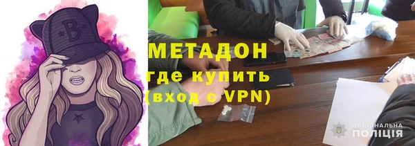 круглые Алзамай