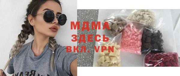 скорость Алексин