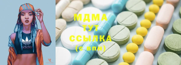 круглые Алзамай