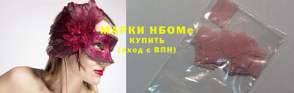 круглые Алзамай