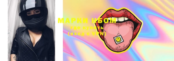 скорость Алексин