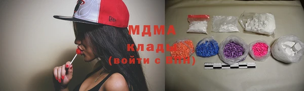 гашишное масло Алексеевка
