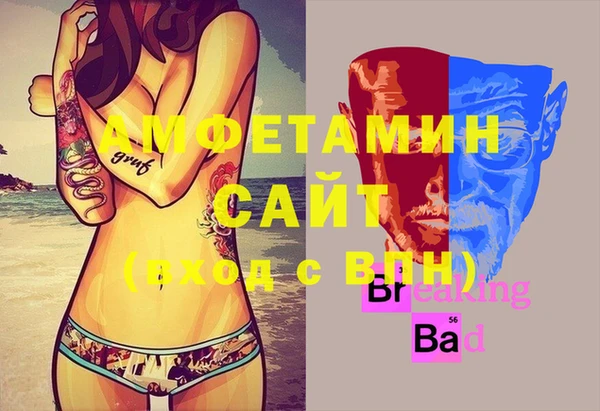гашишное масло Алексеевка