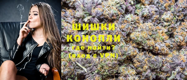 гашишное масло Алексеевка