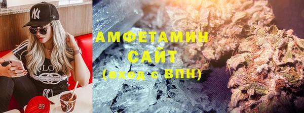 гашишное масло Алексеевка