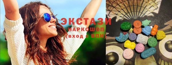 скорость Алексин