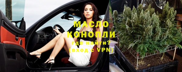скорость Алексин
