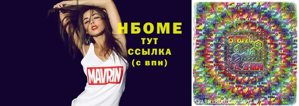 круглые Алзамай
