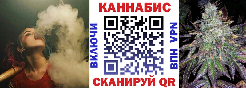 МАРИХУАНА MAZAR  где найти   Еманжелинск 